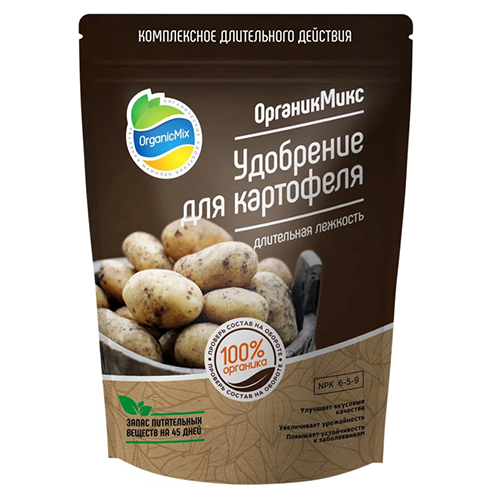 Удобрение картофельное 850 гр